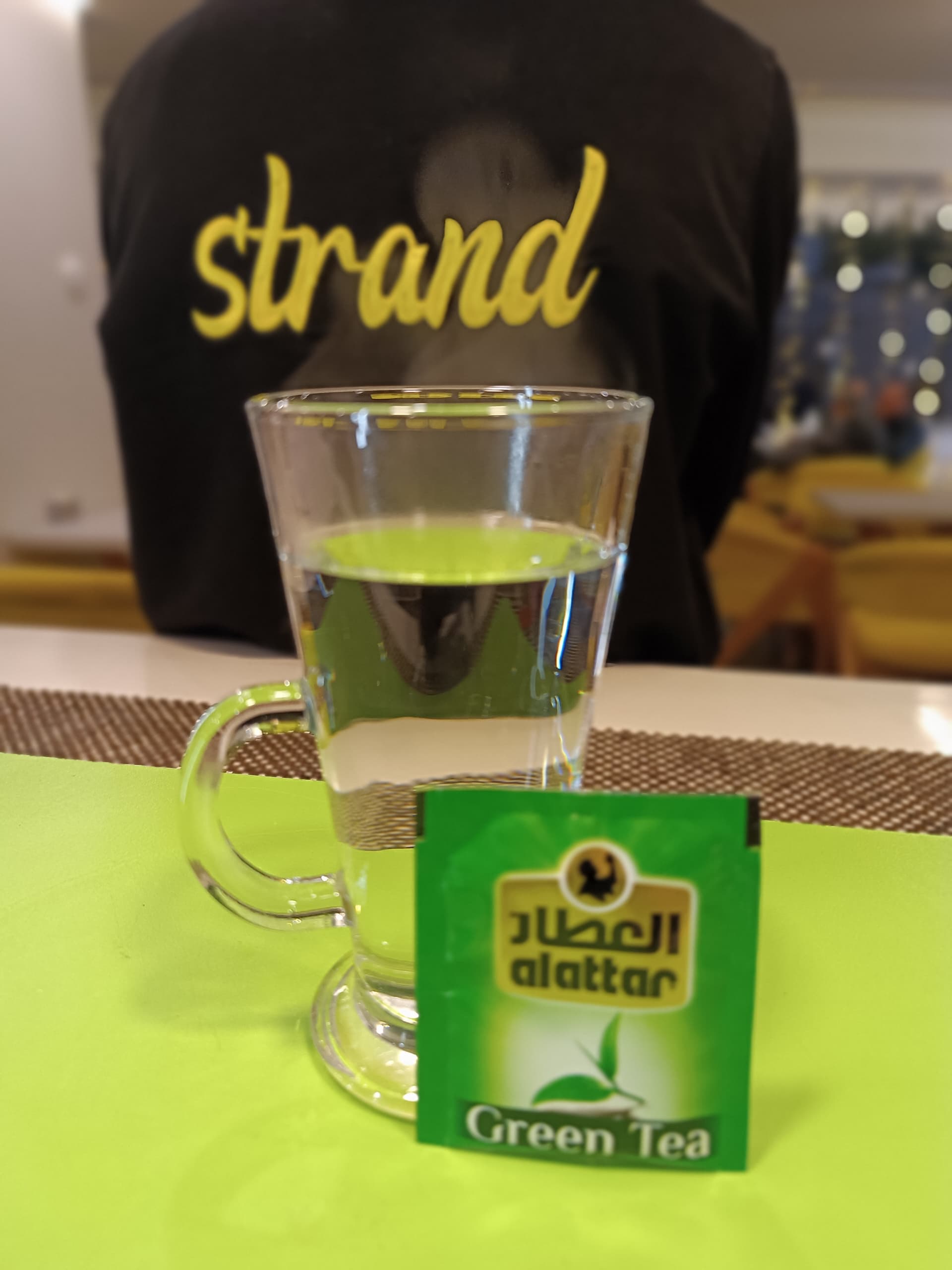 شاي اخضر نكهات